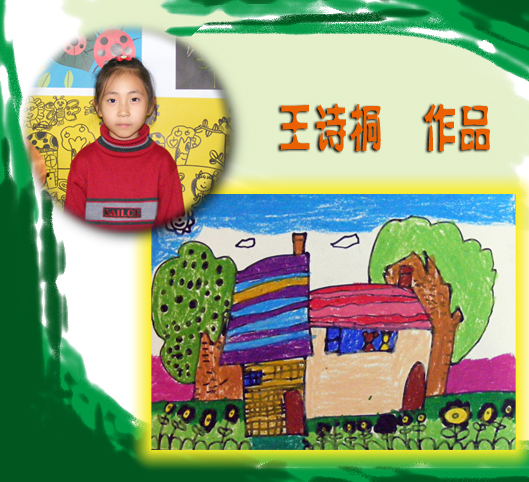 �ٶ�������Ʒչ